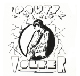 Volker